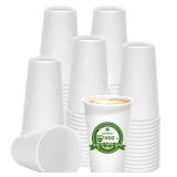 PULOSPACK 100pk Coffee Cups 16oz