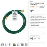 Flexon 58 x 6 ft. Leader Hose