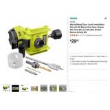 RYOBI Door Lock Installation Kit