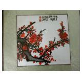 China Thread Beauty Embroidery Kit 12x12
