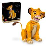 LEGO Disney Simba Bldg Set 11.5in