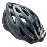 Schwinn Kids Bike Helmet 55-58cm