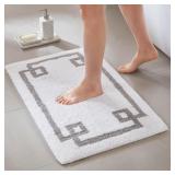 Madison Park Bath Rug 20x30 White