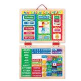 Melissa  Doug Calendar 15.8x12