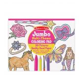 Melissa  Doug Coloring Pad 11x14