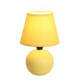 Simple Designs Table Lamp 8.66
