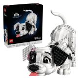 LEGO 101 Dalmatians Set 8.5in