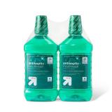 upup Mouthwash 2pk 50.7 fl oz