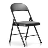 Black PU Leather Folding Chair