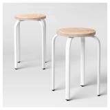 Room Essentials White Stacking Stool 2-Pk