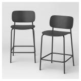 Room Essentials Set of 2 24 Barstools