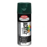 Krylon Hunter Green Gloss Spray Paint 12 oz