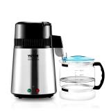 VEVOR 1.1Gal Water Distiller Silver