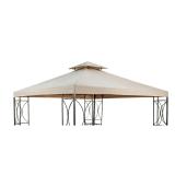 Garden Winds Crescent 10x10 Gazebo Canopy Beige