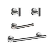 FORIOUS 4-Piece Bathroom Accessories Set Nickel