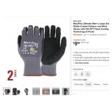 Atg 42-874 Maxiflex Ultimate Work Gloves 2 Pack
