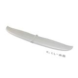 E-flite UMX Conscendo Wing 32 Span - New