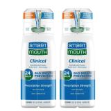 SmartMouth 16oz 2-Pack Clinical Mouthwash