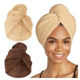 Turbie Twist 2 Pack Microfiber Hair Towel