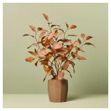 22" Rusted Eucalyptus Artificial Fall Arrangement