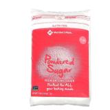 Powdered Sugar 10x Ultra-Fine 7 lb