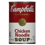 Campbells Chicken Noodle Soup 10.75oz 12pk