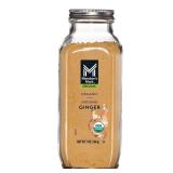 Organic Ground Ginger 7 oz.