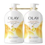 Olay Ultra Moisture Body Wash 35oz 2pk