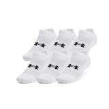 Under Armour Training No Show Socks 6 Pack Large