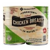 64890 Premium Chunk Chicken Breast