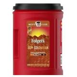 Folgers 100 Colombian Ground Coffee 40.3oz