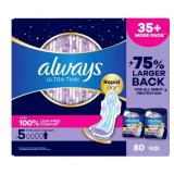 Always Ultra Thin Overnight Pads With Wings 1ct