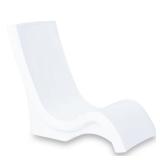 Step2 Vero Pool Chair White 9-Inch Water Depth