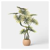 Threshold Split Philodendron Artificial Plant 64in