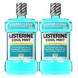 Listerine Cool Mint Mouthwash 1.5L 2pk