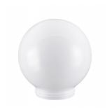 Aspen Creative 6 White Acrylic Lamp Globe New