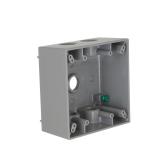 Bell 5337-0 2-Gang Weatherproof Box 31 Cu-in