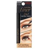Kiss Lash Glue Liner Black 0.03 Fl Oz
