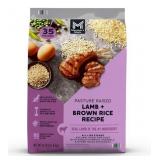 Pasture Raised Lamb Brown Rice Dry Dog Food 35lb