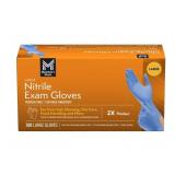 Nitrile Exam Gloves Large 200ct