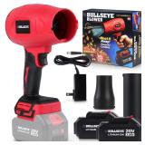 Emson Bullseye Cordless 20V Leaf Blower 2pk