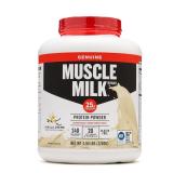 Cytosport Muscle Milk Vanilla 4.96 lb