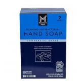 Antibacterial Foaming Hand Soap 67.6 fl oz 2pk