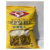 Diamond G Farmers Select Calrose Rice 25 lb Bag
