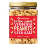 Extra Large Virginia Peanuts 34.5 Oz