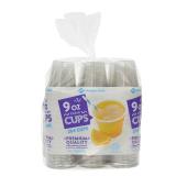 Clear Plastic Cups 9 oz 264ct