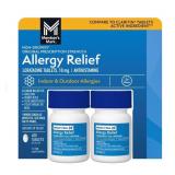 Loratadine 10mg Allergy Relief Tablets 400ct