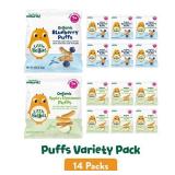 Little Bellies Puffs Variety Pack 14ct
