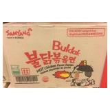 Samyang Spicy Hot Chicken Ramen 4.93oz 5pk