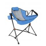 Swing Lounger Camp Chair